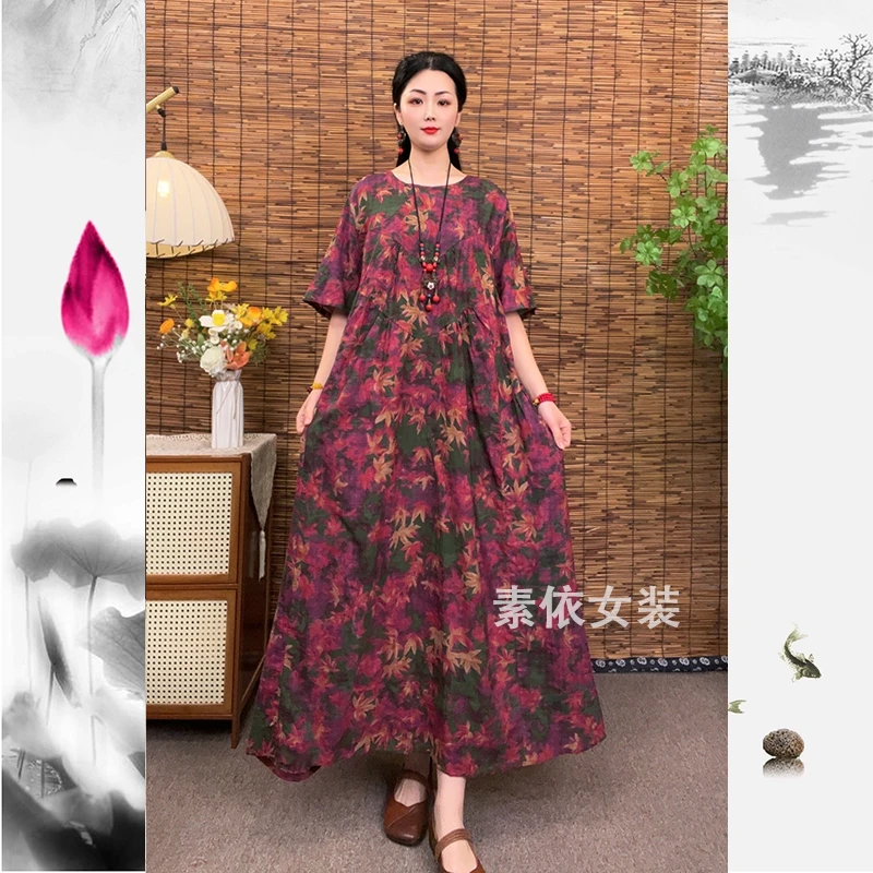 【SY】夏季时尚气质短袖复古民族风女装中长款宽松遮肚连衣裙