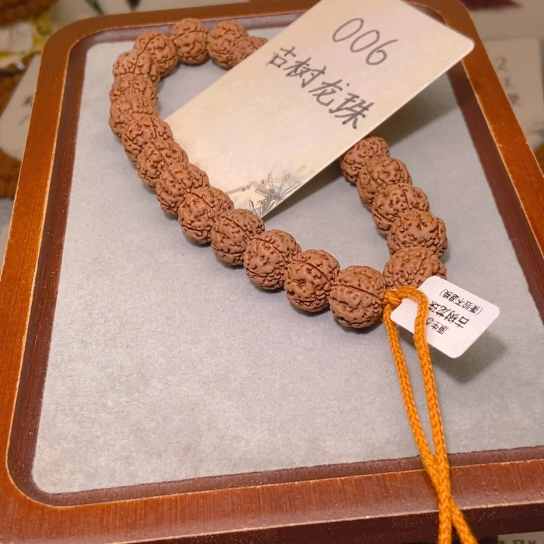用***8金刚菩提手串006古树龙珠14.5