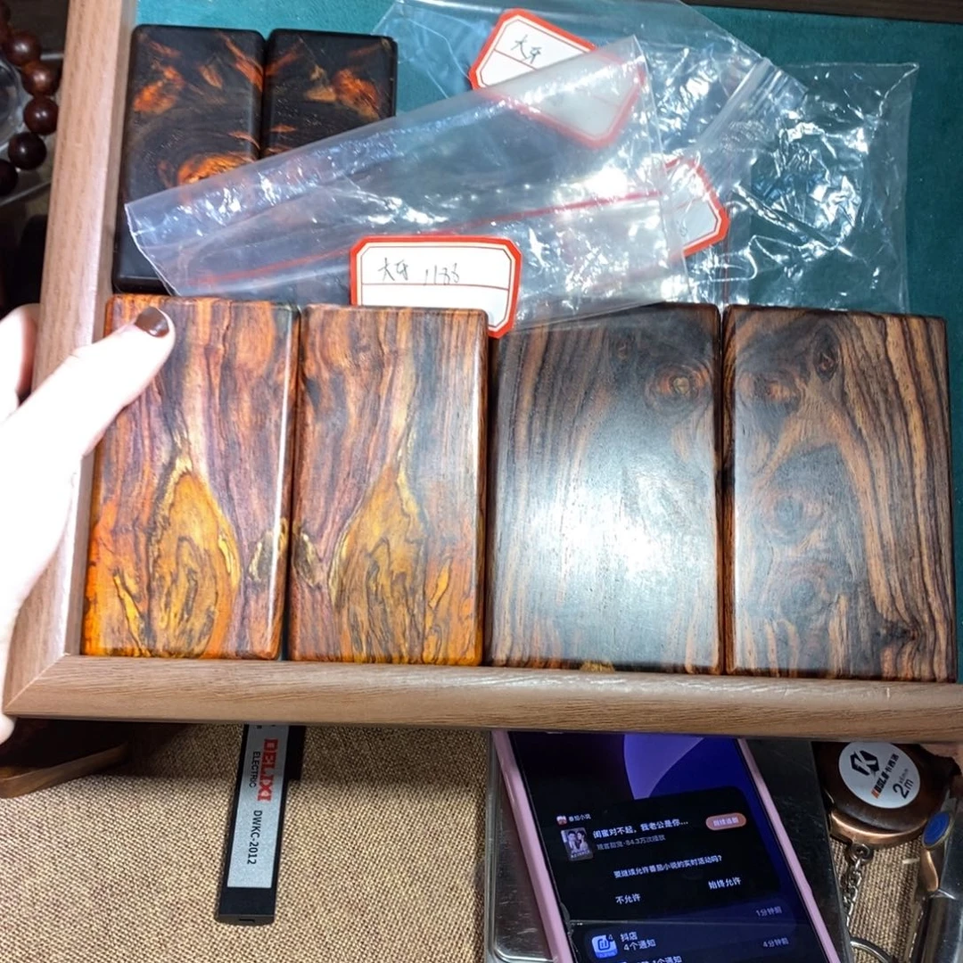 大***牙端景台紫檀木类大红酸枝对牌