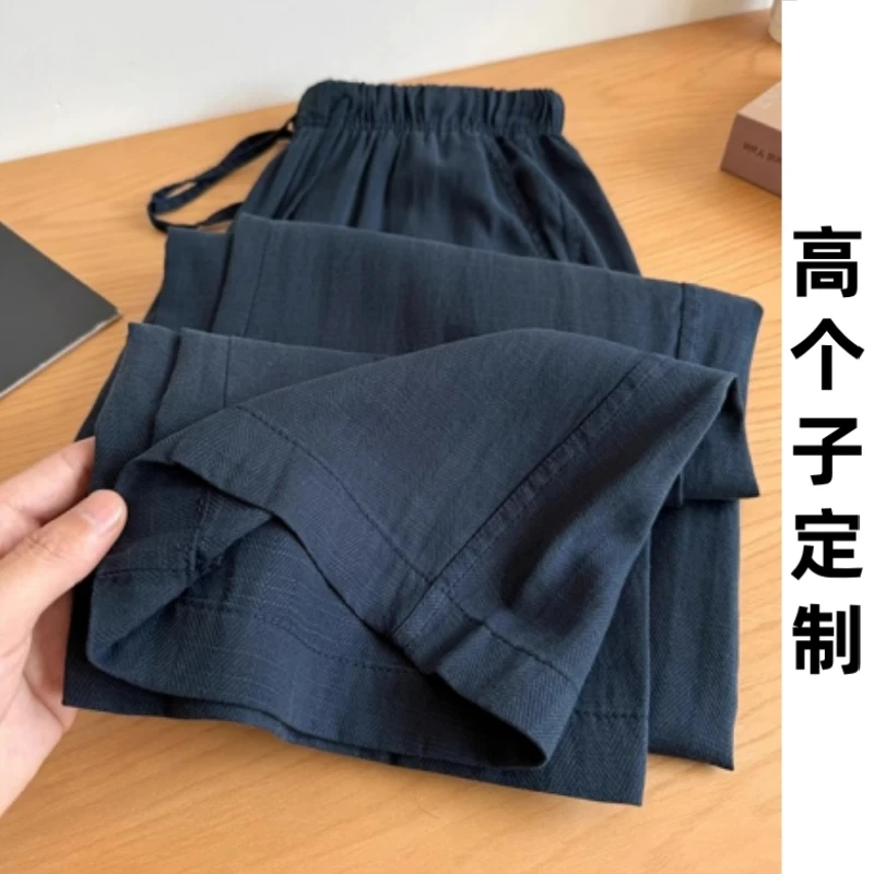 180高个子175加长藏青色棉麻阔腿裤女薄款宽松高腰垂感亚麻拖地裤