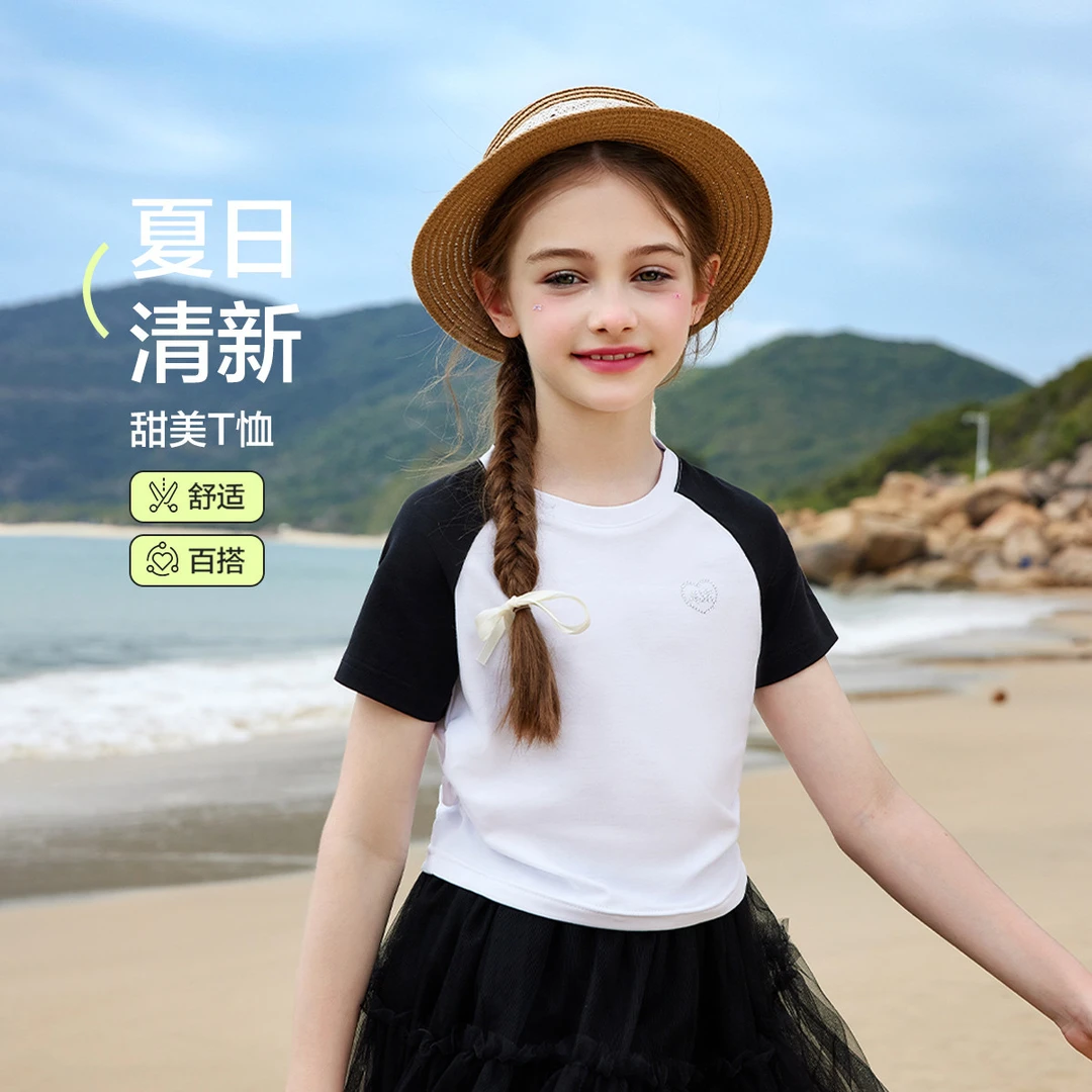 女童短袖T恤夏儿童撞色插肩收腰纯棉打底衫