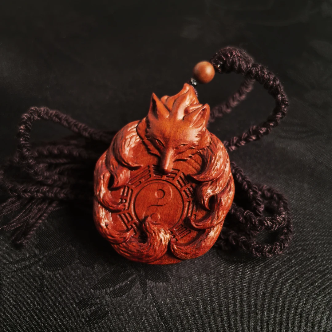 【监制款】九霄 雷击枣木 九尾 双面雕  吊坠