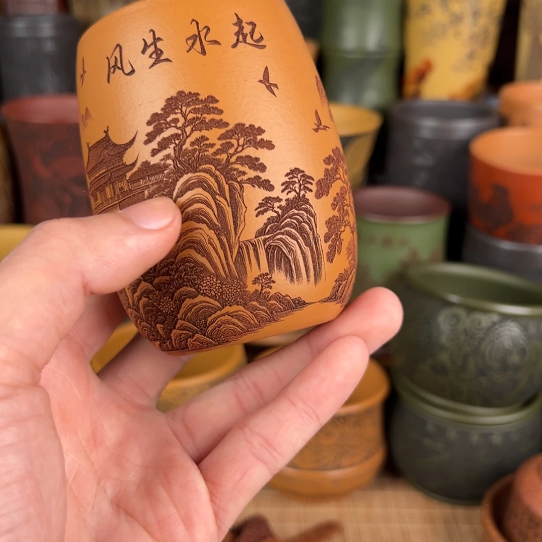 紫砂茶杯宜兴原矿紫砂杯