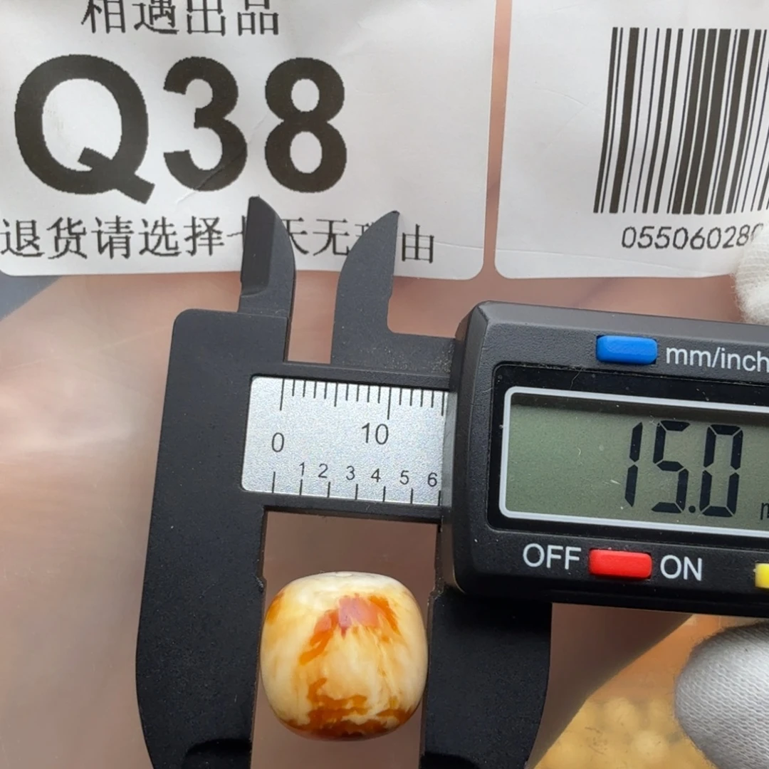 琥珀未镶嵌裸石琥珀蜜蜡