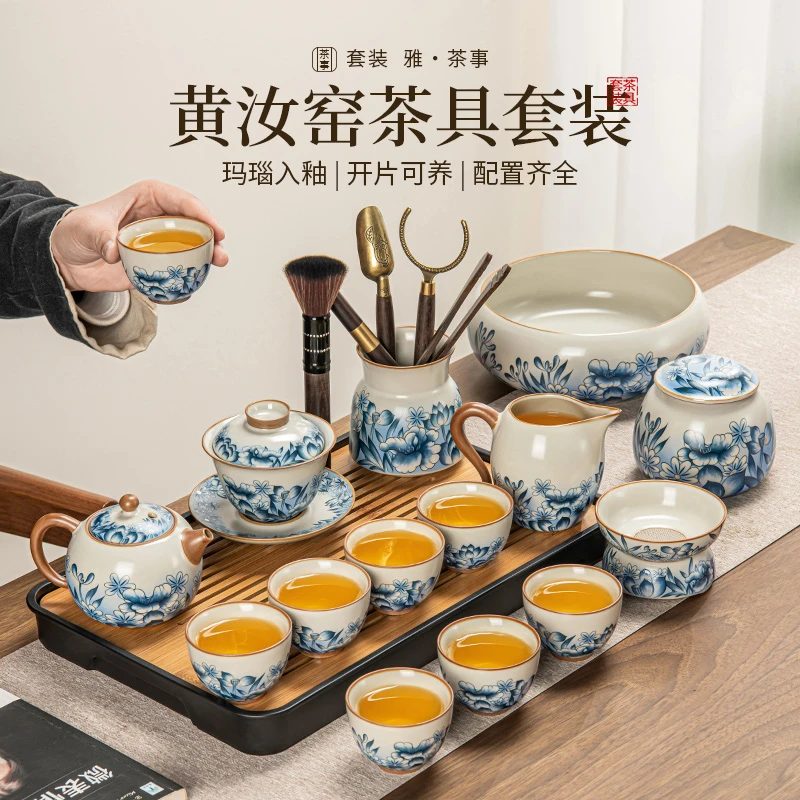 黄汝窑青荷西施壶茶具套装轻奢家用简约陶瓷三才盖碗公道杯礼盒装