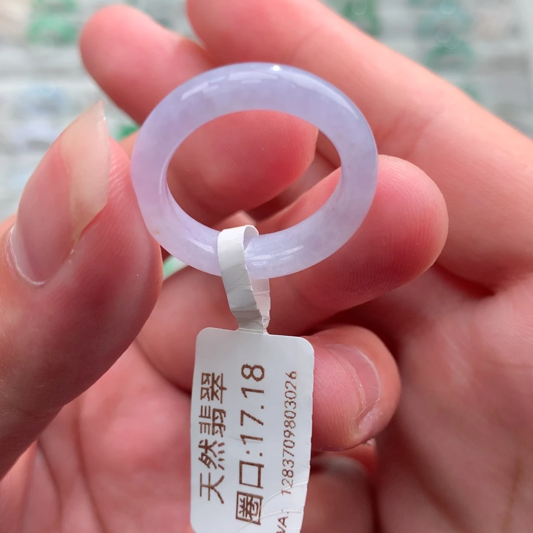 翡翠戒指未镶嵌天然