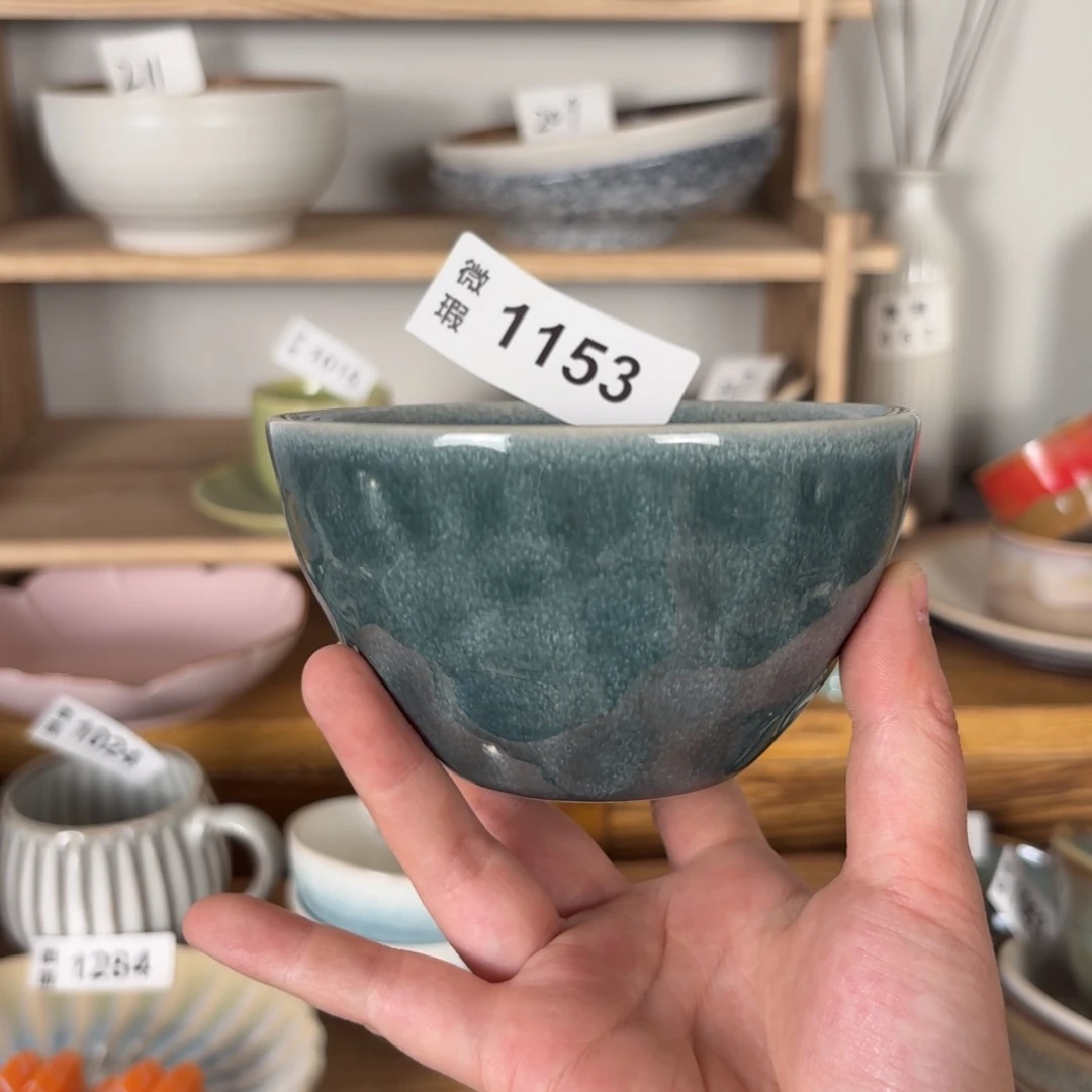 陶瓷1153 微瑕陶瓷餐具2个