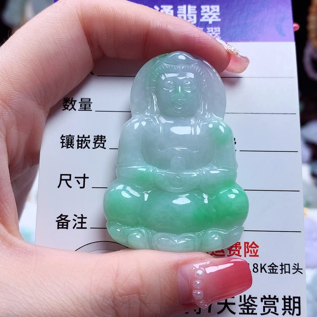 翡翠未镶嵌颈饰观音菩萨