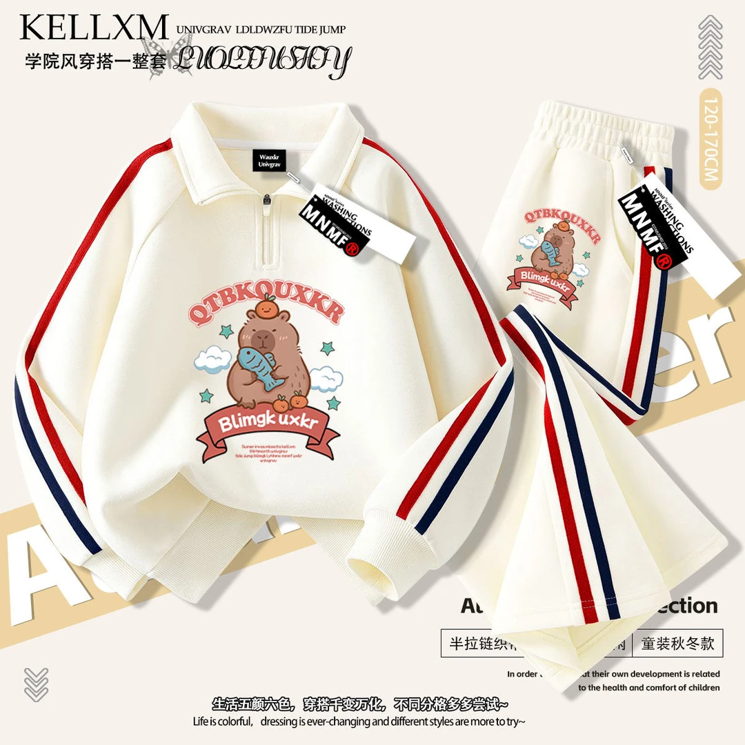 卡皮巴拉印花2025秋季女童Polo衫拉链卫衣长裤套装学院风中大童潮