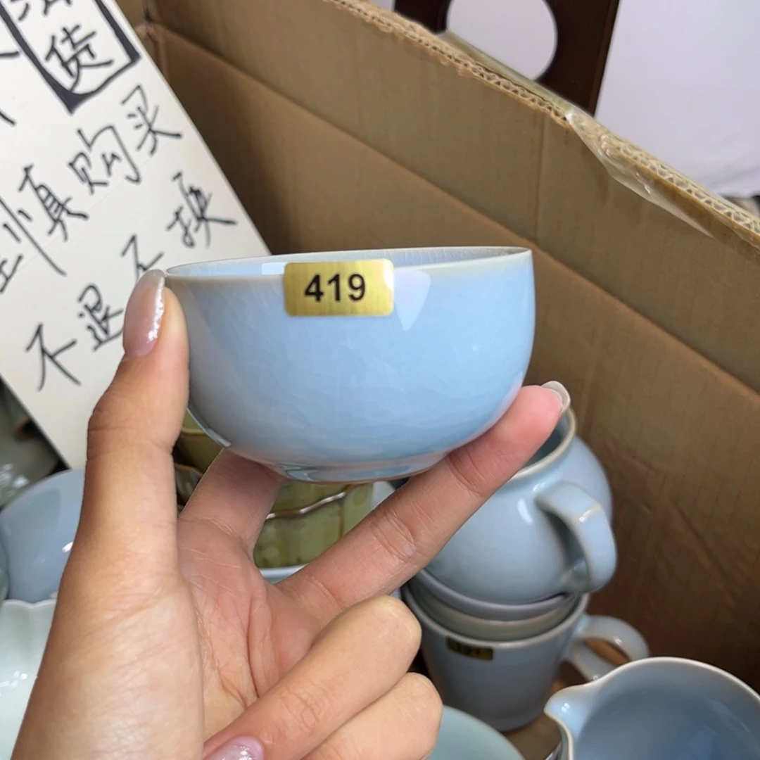 摆件柚***咪419哈哈哈哈哈哈哈