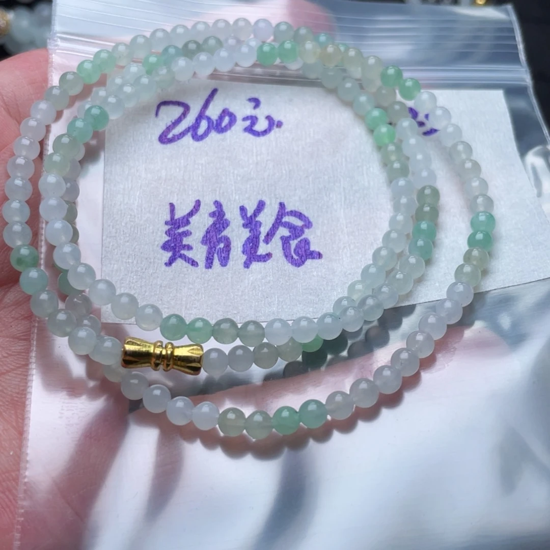 定制翡翠未镶嵌定制翡翠未镶嵌