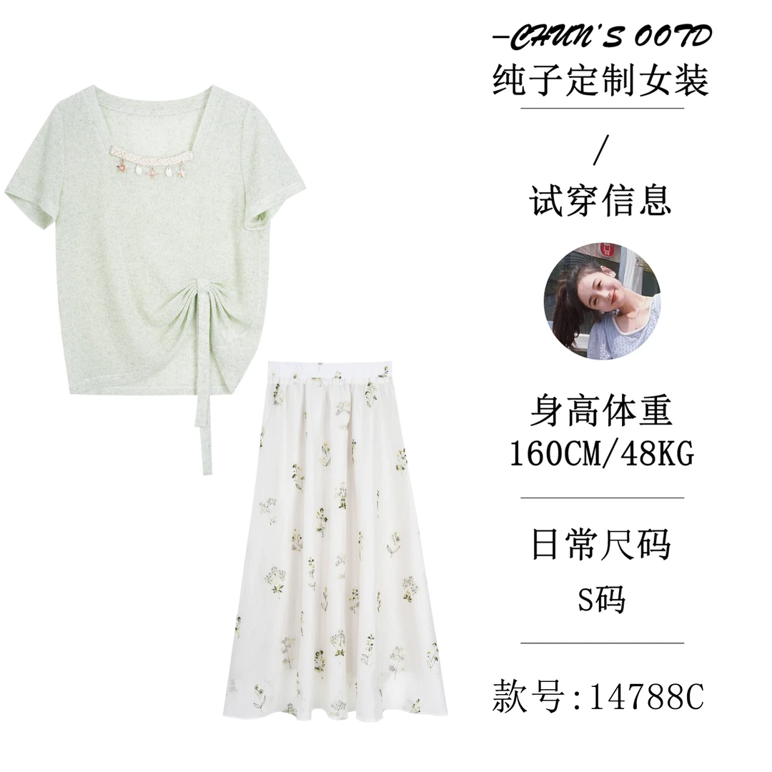 法式手工花边亚麻抽绳短袖+半身裙套装【14788C】