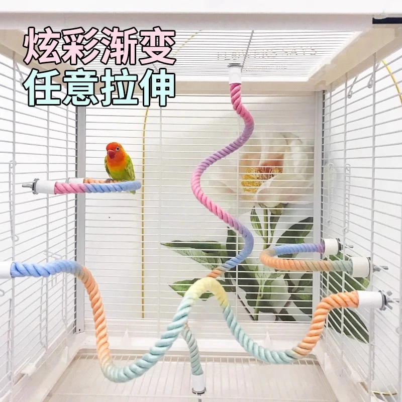 鹦鹉攀爬棉绳旋转站杆玩具虎皮牡丹秋千爬梯站棍吊环鸟笼鹦鹉用品
