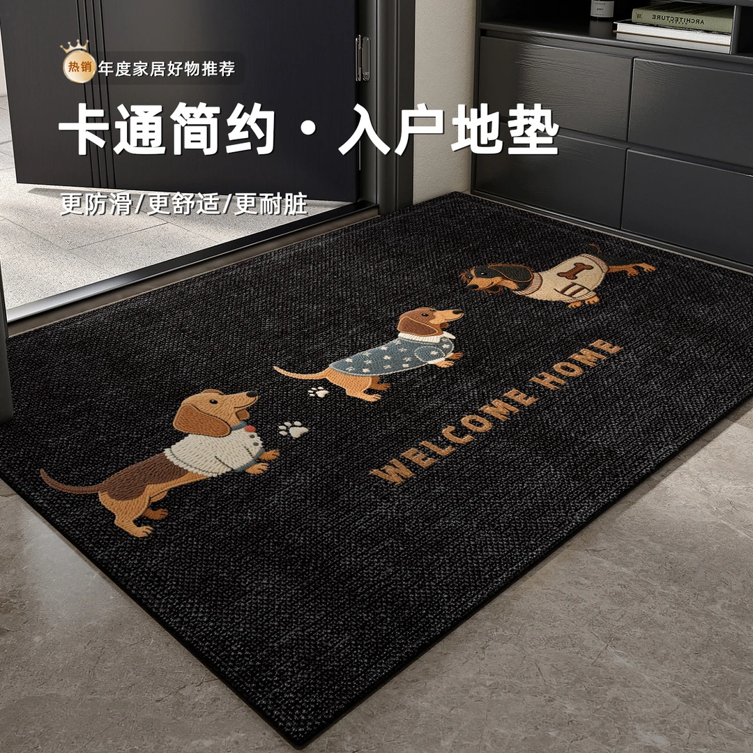 卡通防滑垫地垫入户门垫家用玄关脚垫防滑小狗可定制地毯门口垫子
