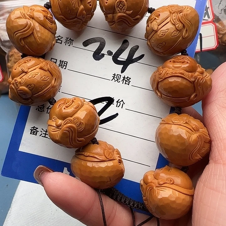 橄榄核手串狼*橄榄核