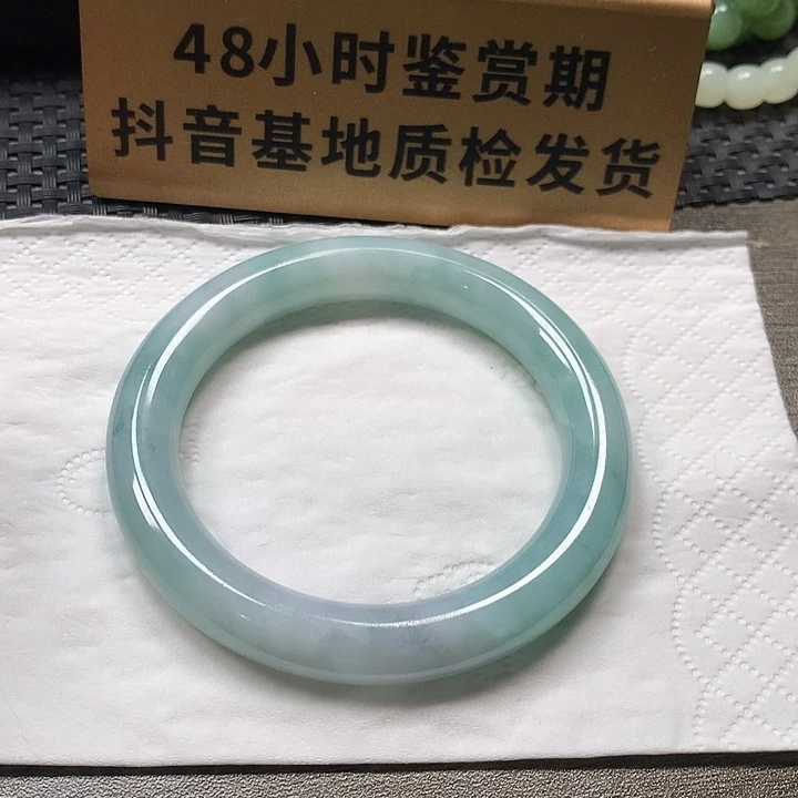 颈饰未镶嵌翡翠55.4圆条 微瑕