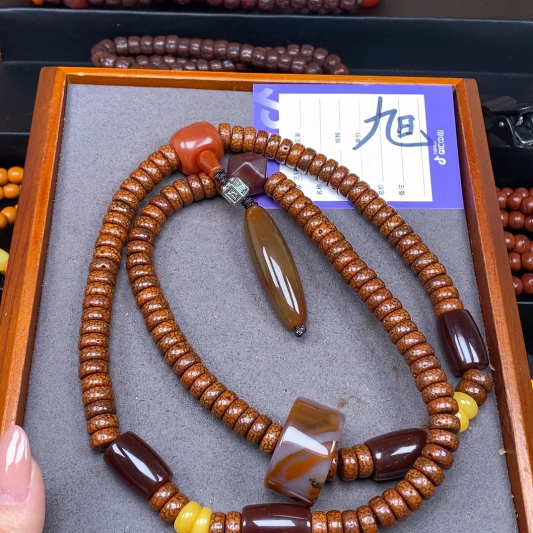 星月菩提吊坠南**e星月