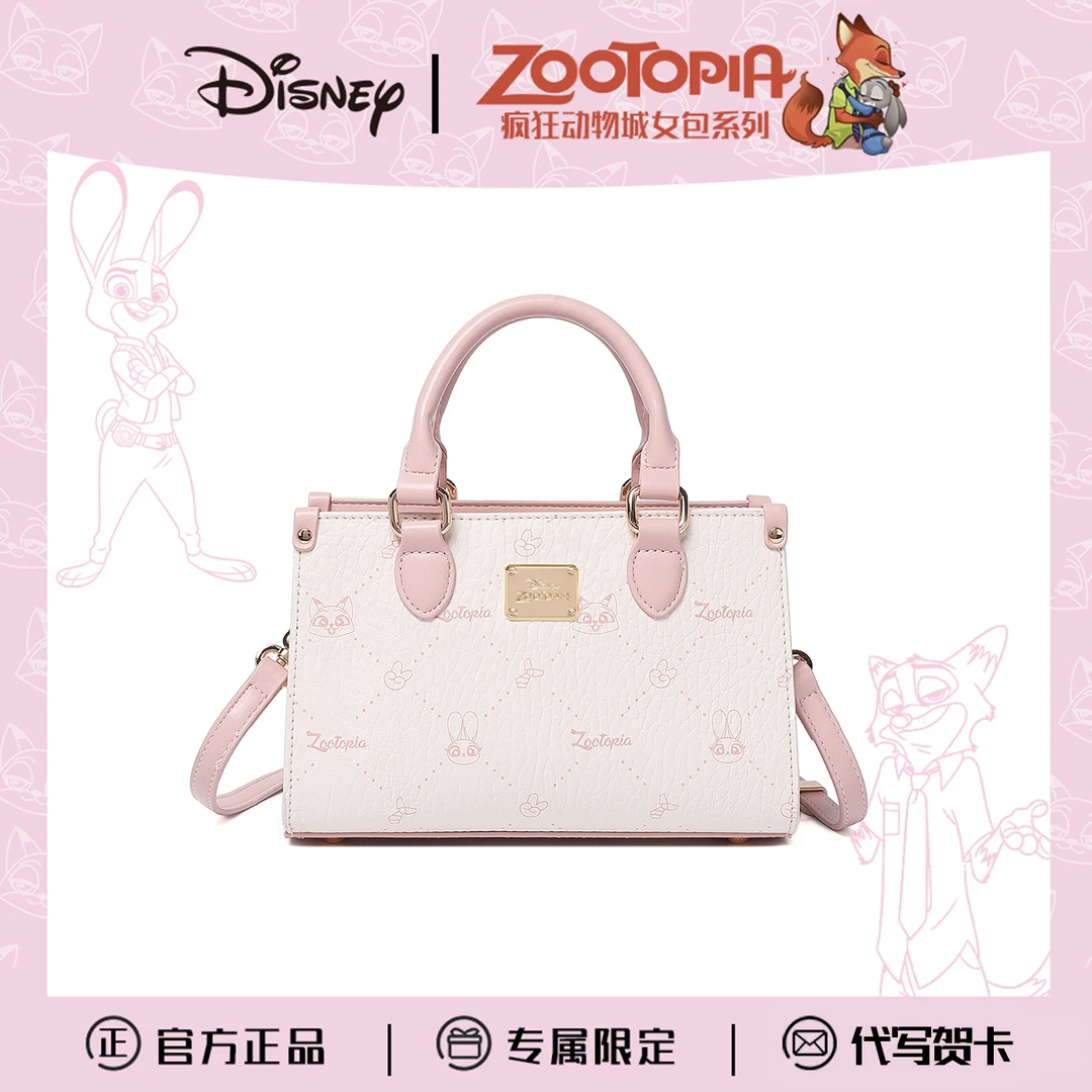 Disney/迪士尼【粉彩风】焕新季上新限定尼克朱手提斜跨小方包