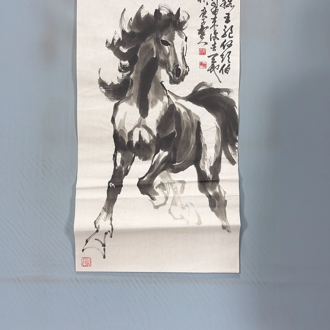 国画1466 牡丹仙子也可以