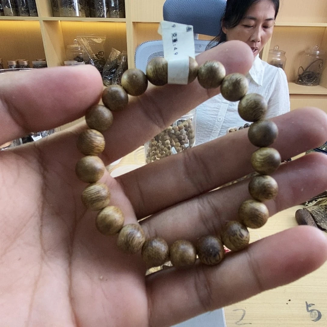 沉香沉香碎屑棋楠圆珠单圈09/5克➕多样性发一