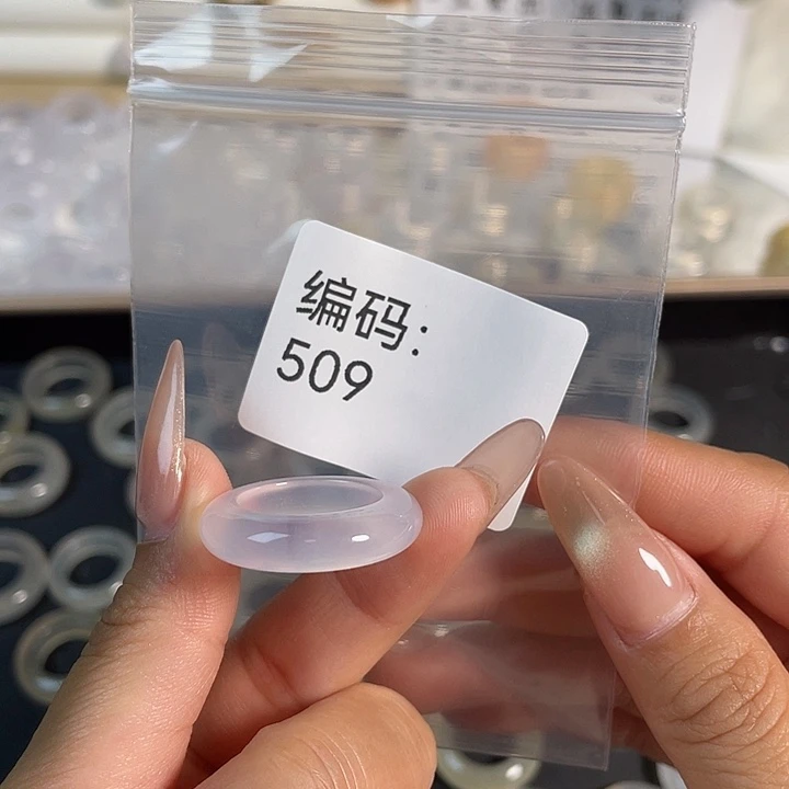 玛瑙/玉髓未镶嵌戒指509港14.5