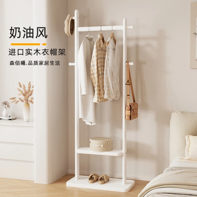 奶油风实木挂衣架落地式卧室2025新款室内不占空间立式家用衣帽架