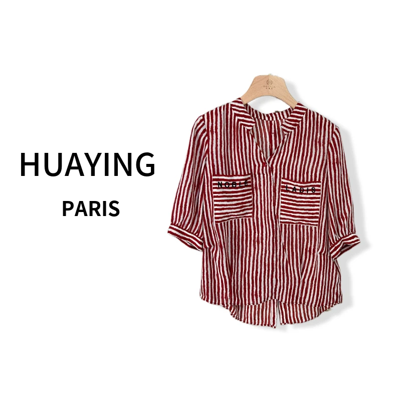 【花楹】时尚条纹小衫B158