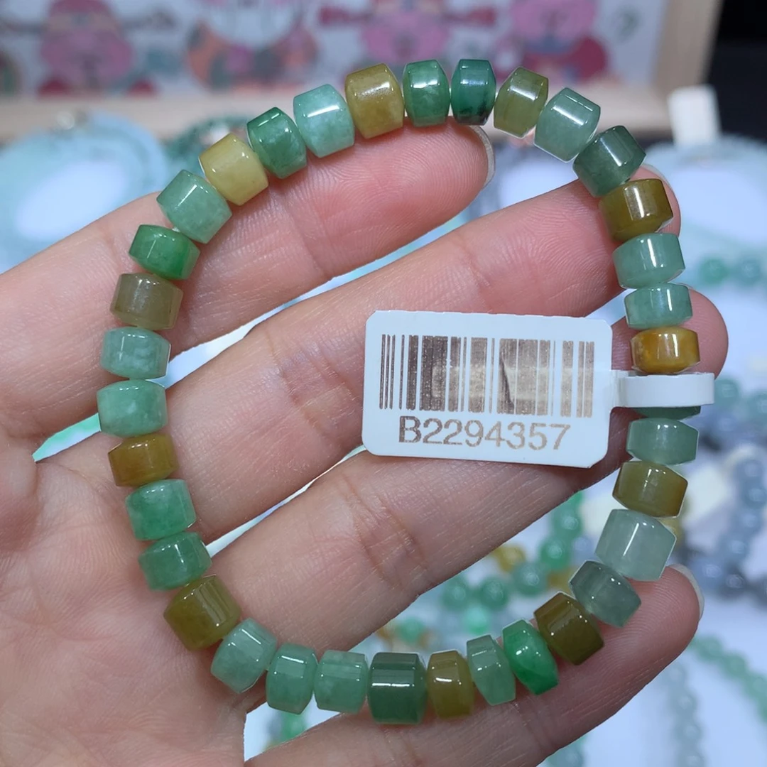 翡翠未镶嵌手链天然