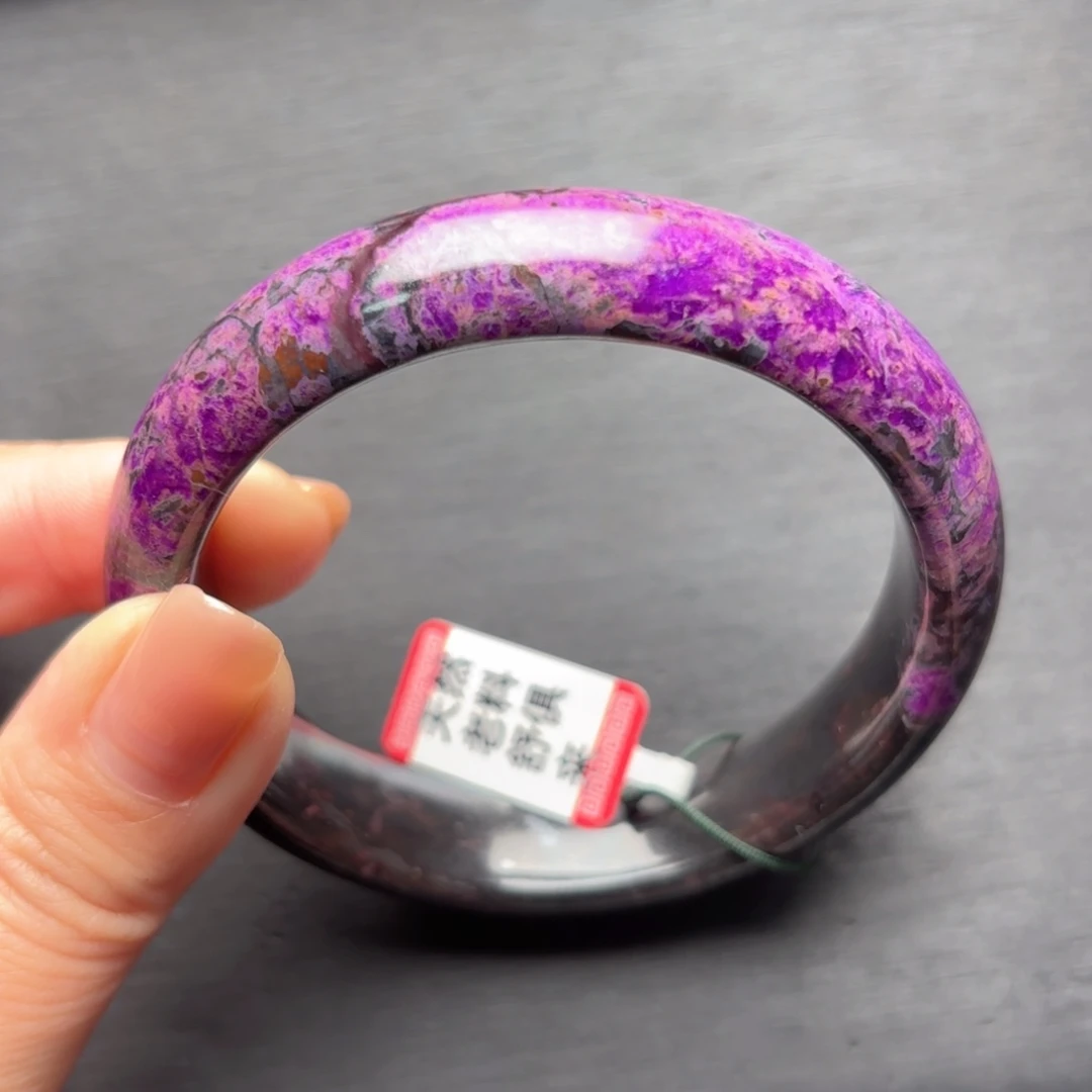 苏纪石（舒俱来）未镶嵌手镯58+