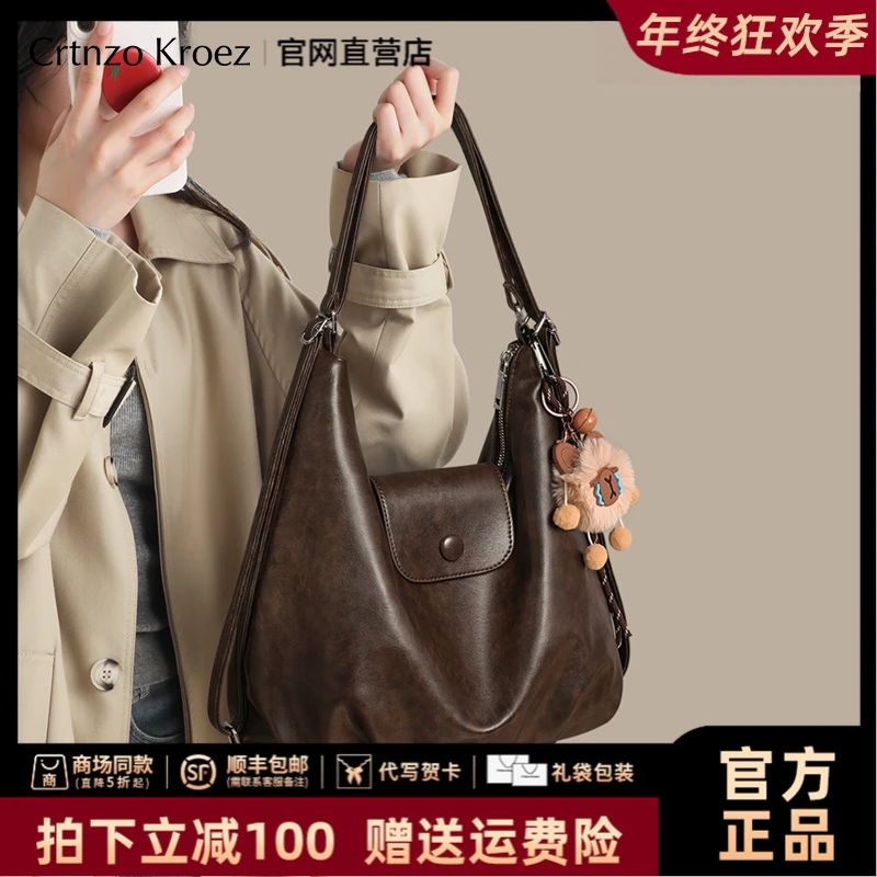 【CrtnzoKroez官方正品】包包女通勤高级感托特包圣诞礼物送女友