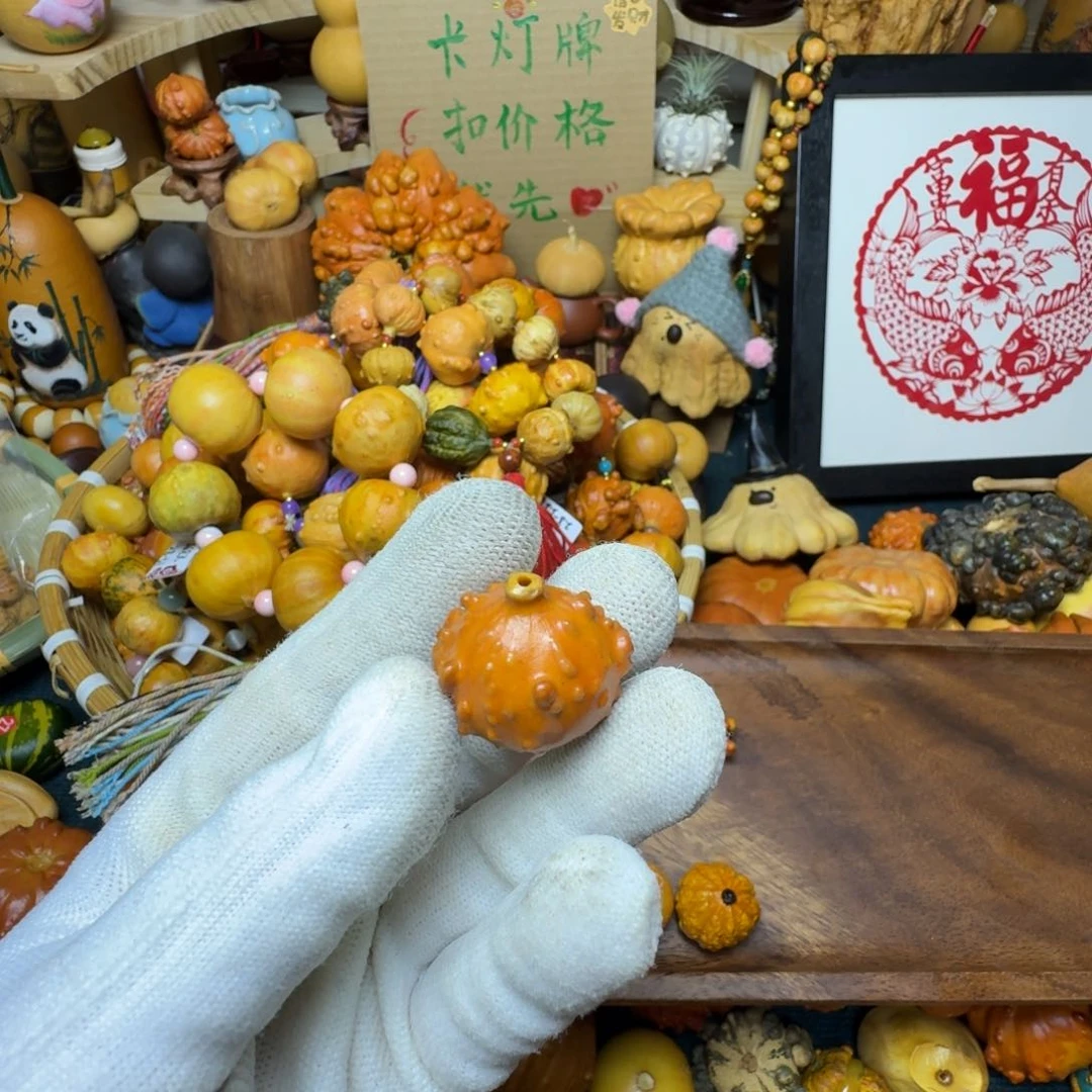 ?*發特价葫芦不退不换