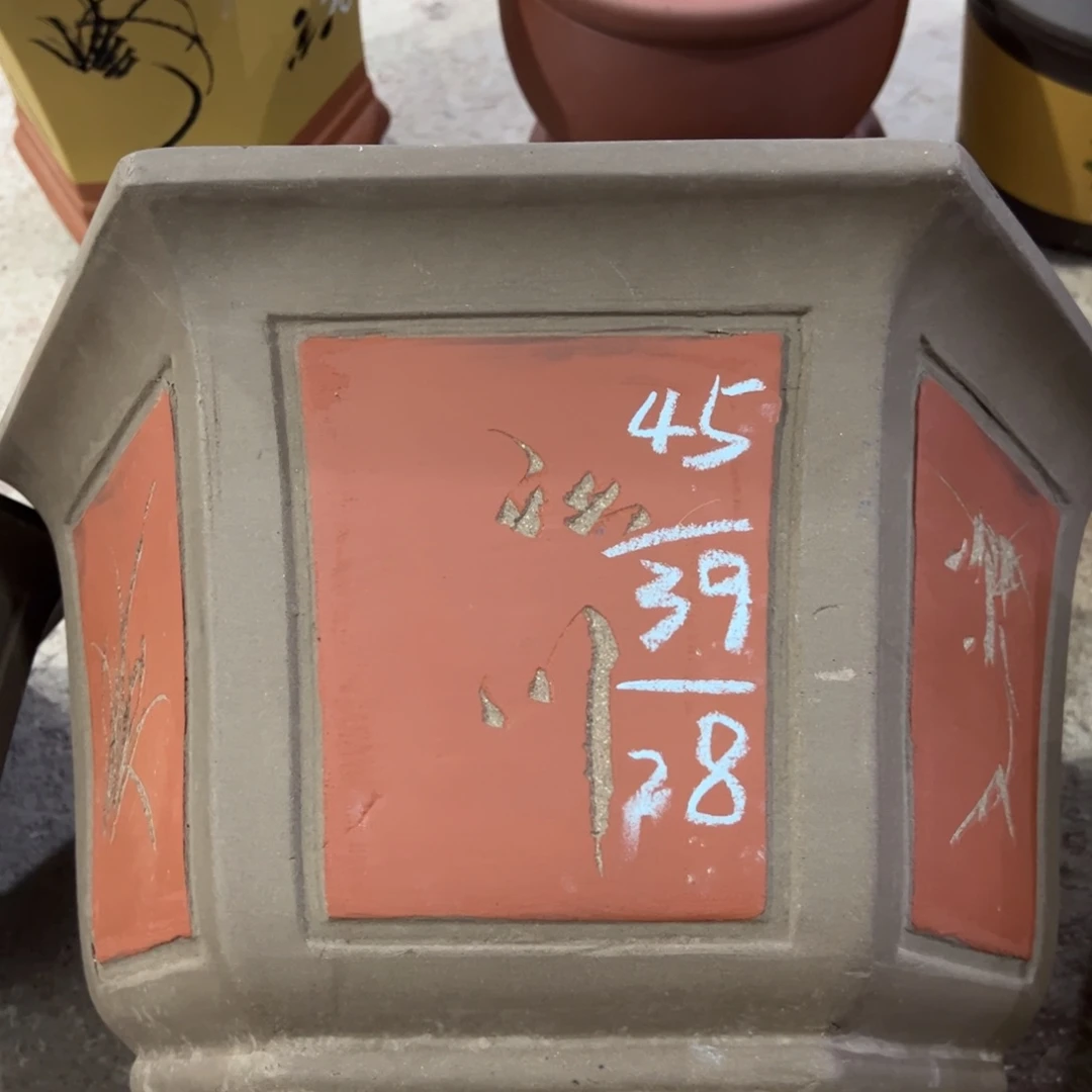 紫砂工艺厂……紫砂工艺厂……