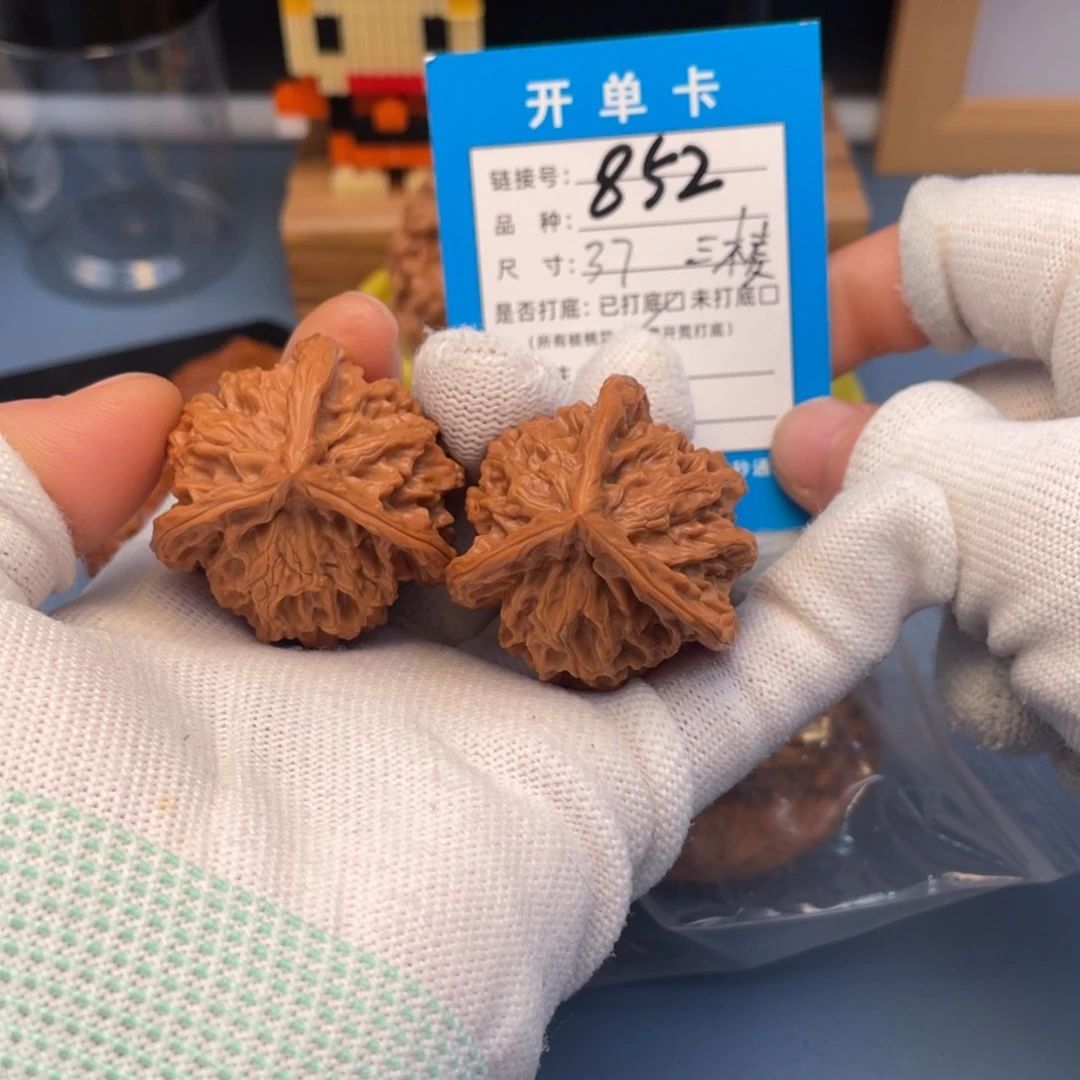 吊坠桃核文玩核桃