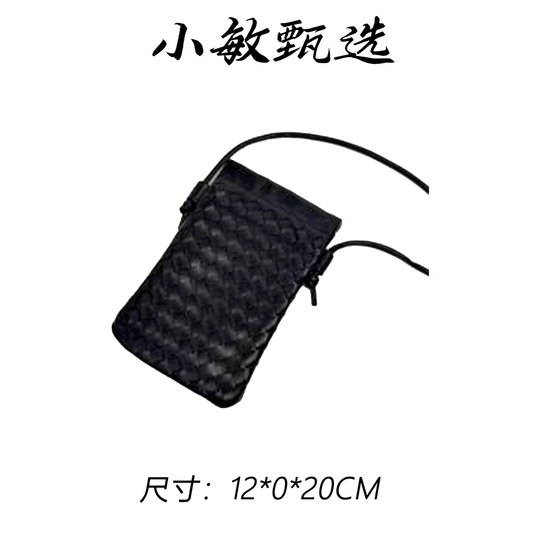 【小敏精选】XKY-109-黑色御姐手提式单肩女包