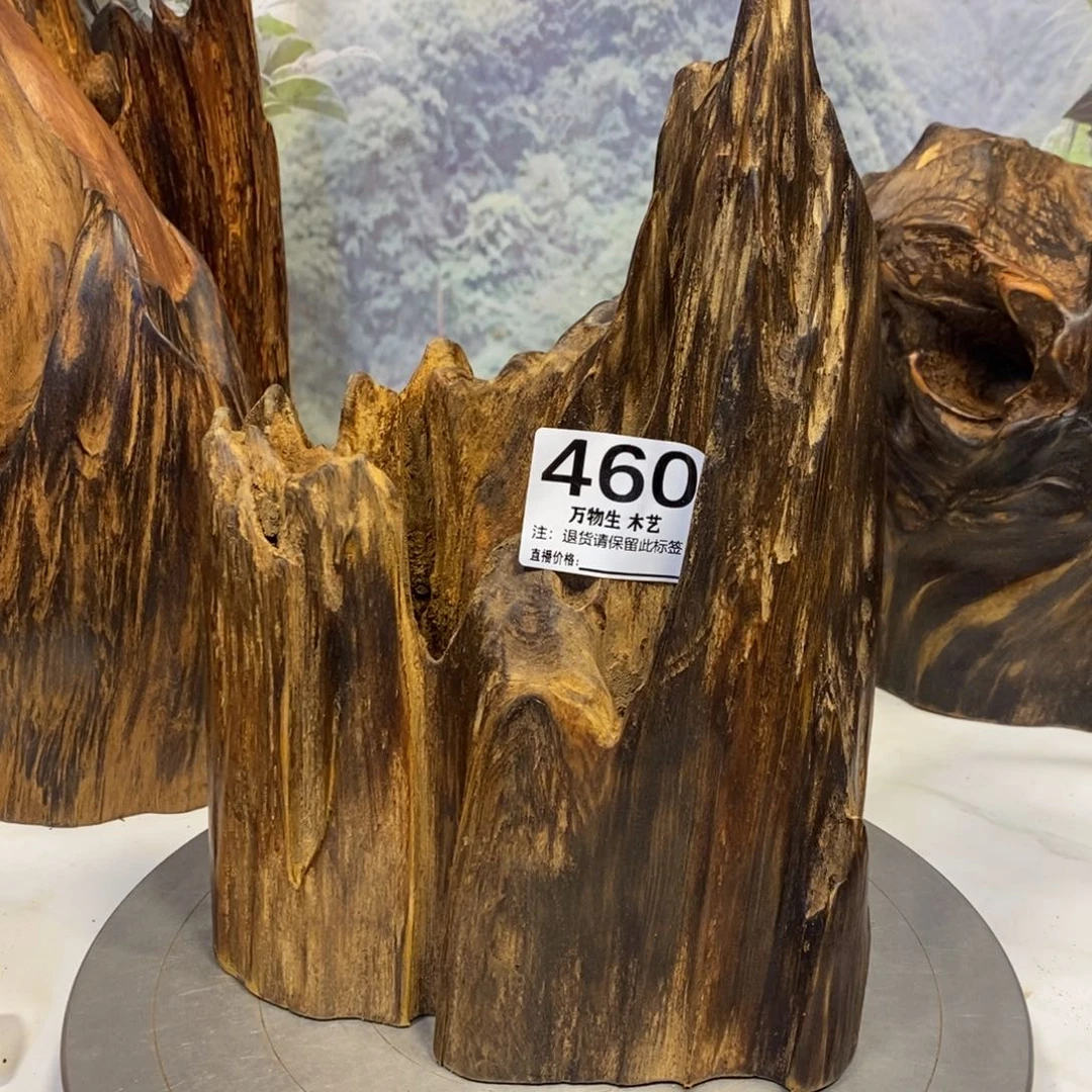 枫***起木花果香摆件摆件家居客厅装饰品