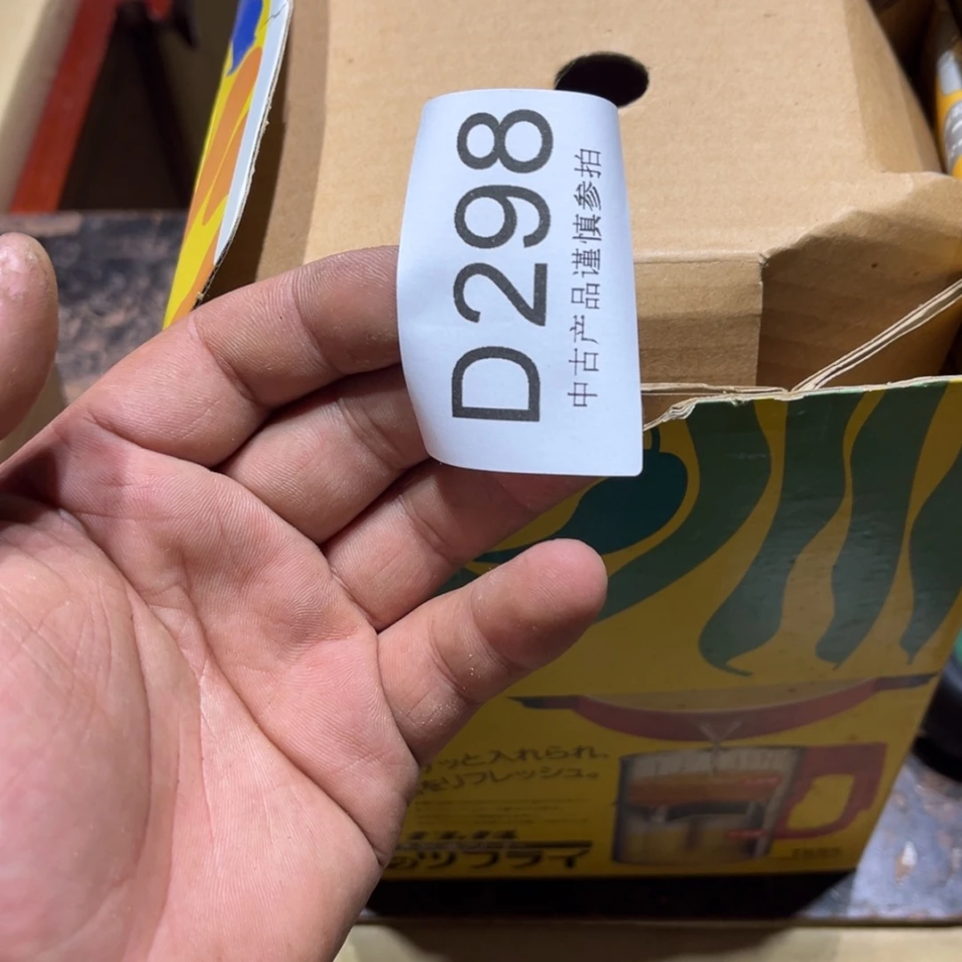 云***云瓷片干活干活干活干活干活