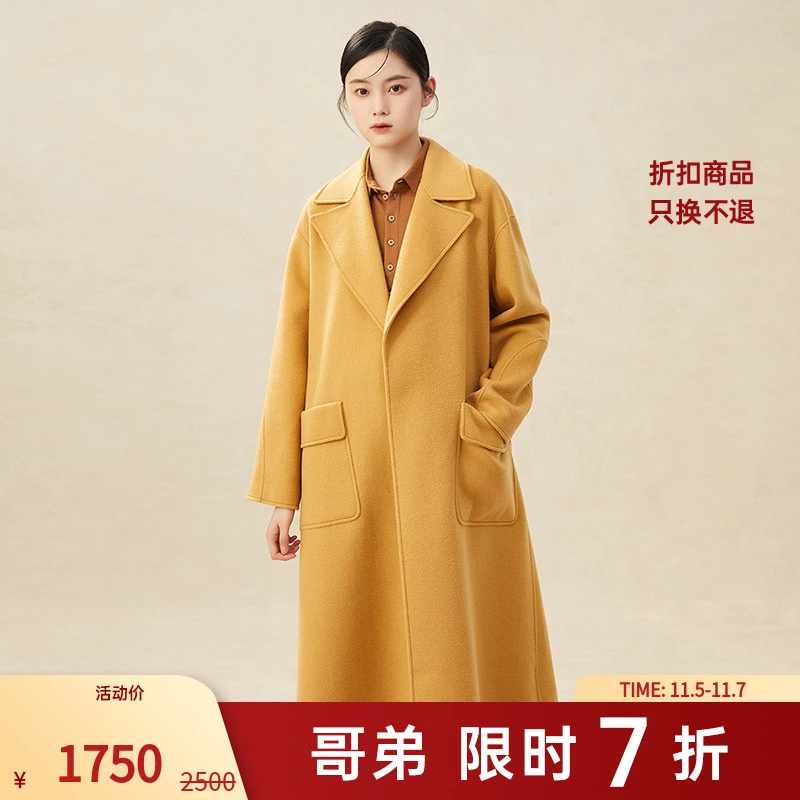 哥弟新款热感力通勤时髦复古系带绵羊毛毛呢大衣长款外套1400640