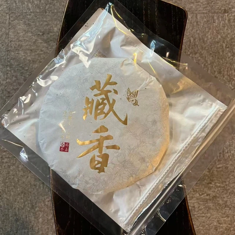 【慕白茶集】藏香2022年紧压寿眉200克