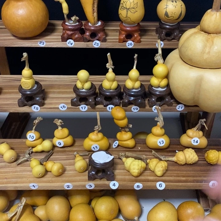福利。