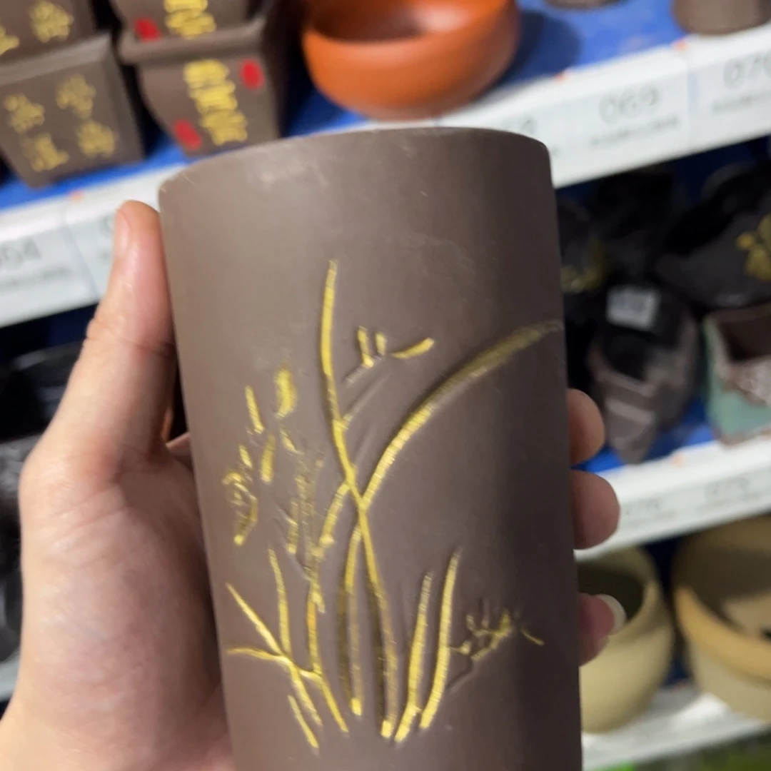 ［满9米包邮］本品默认微瑕7×12