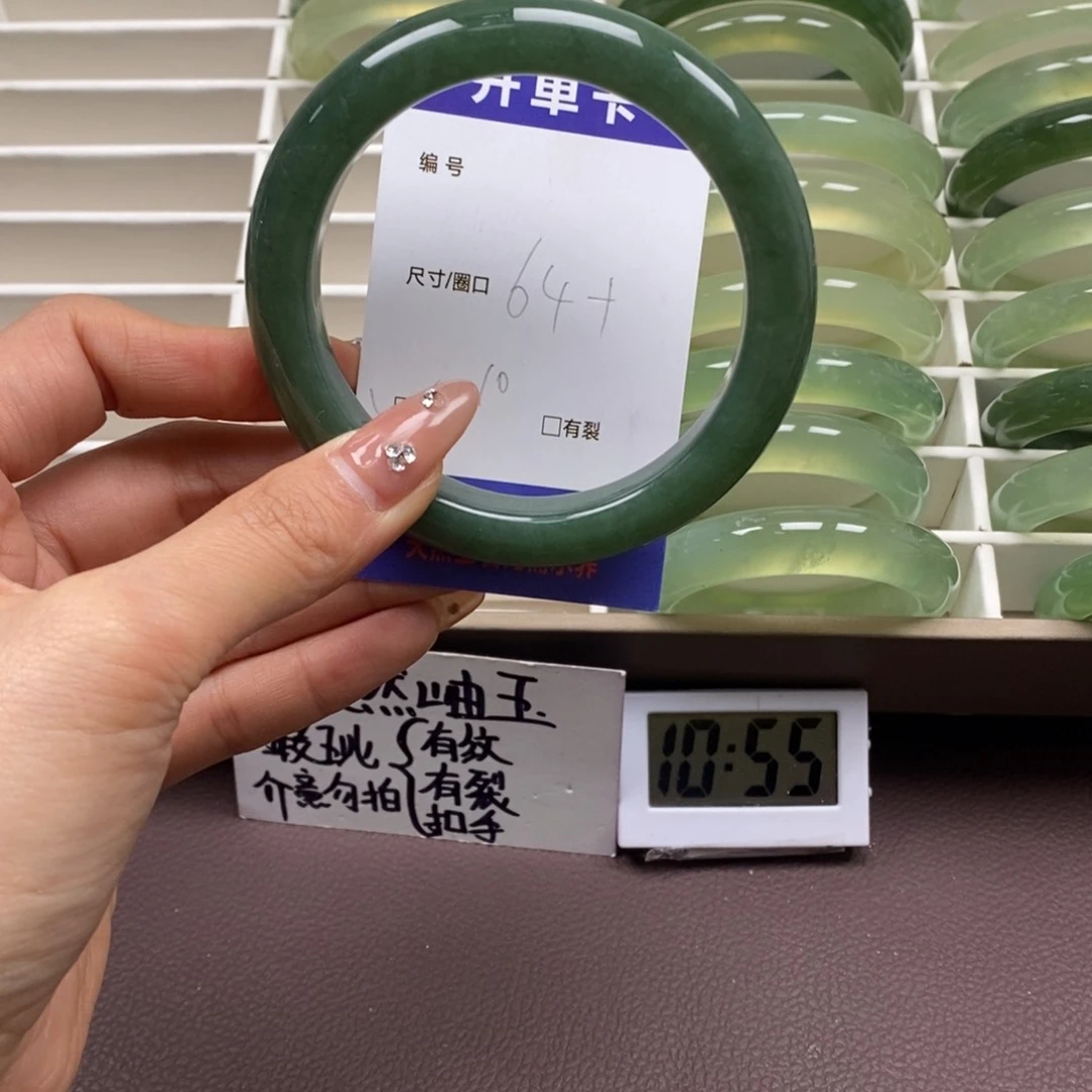 蛇纹石玉手镯未镶嵌