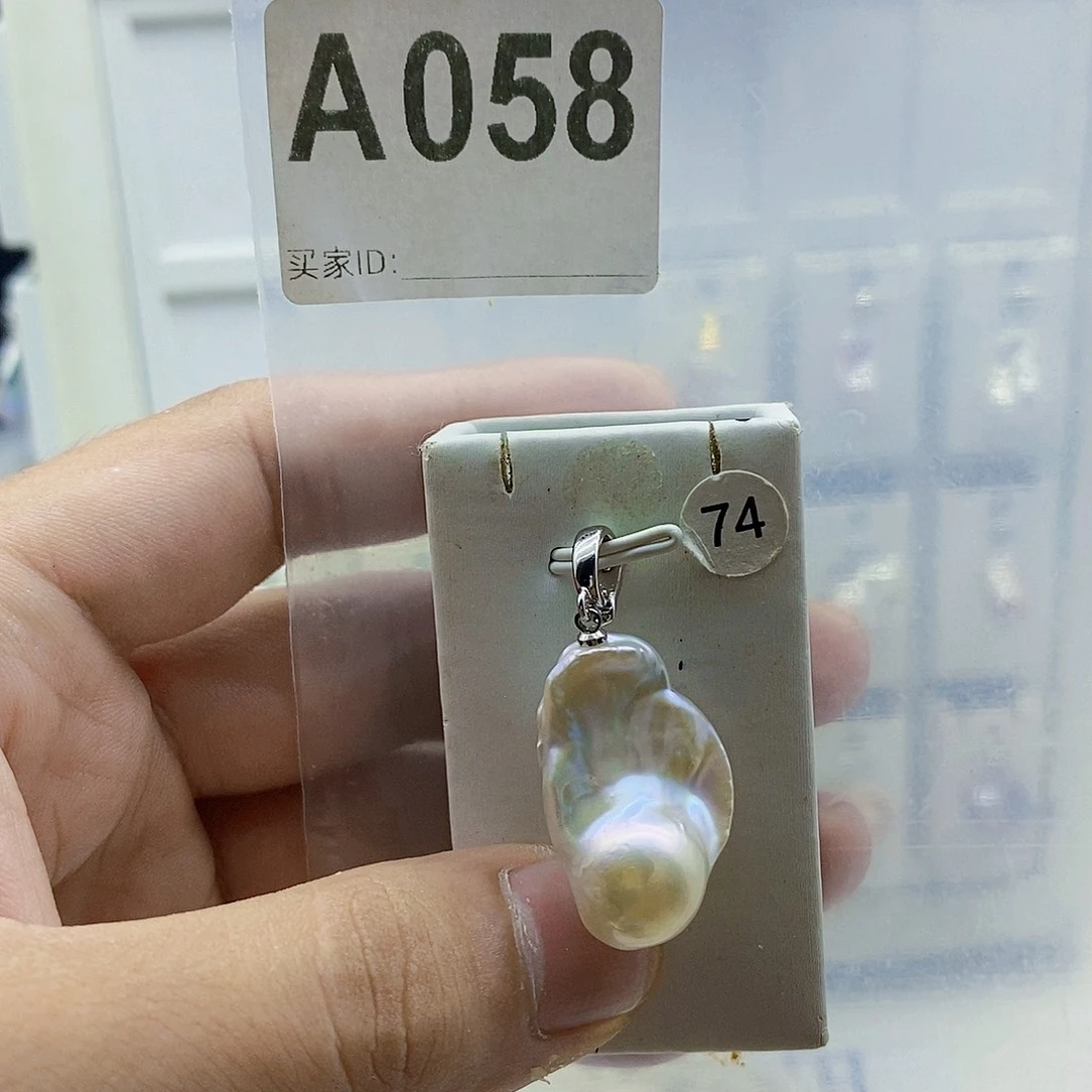 颈饰淡水珍珠合金