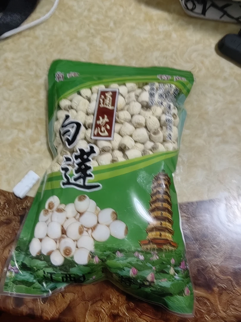 江西广昌长兴隆纯手工无任何添加通芯莲子正宗白莲子白莲