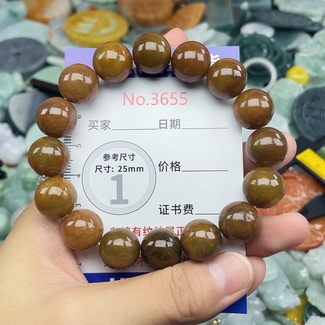 未镶嵌挂件翡翠3655