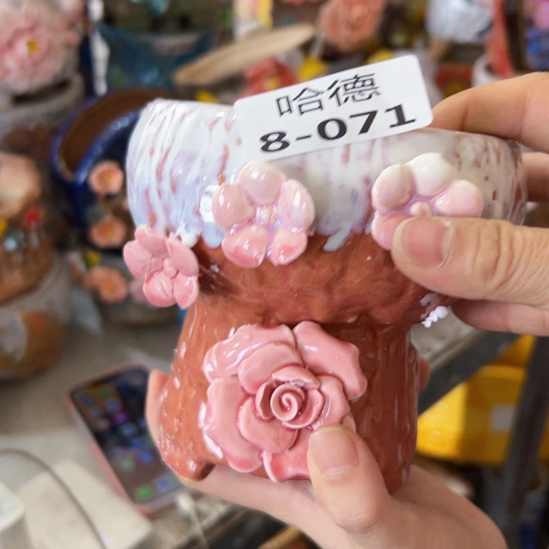 瑕疵871 满18.8米福利包邮