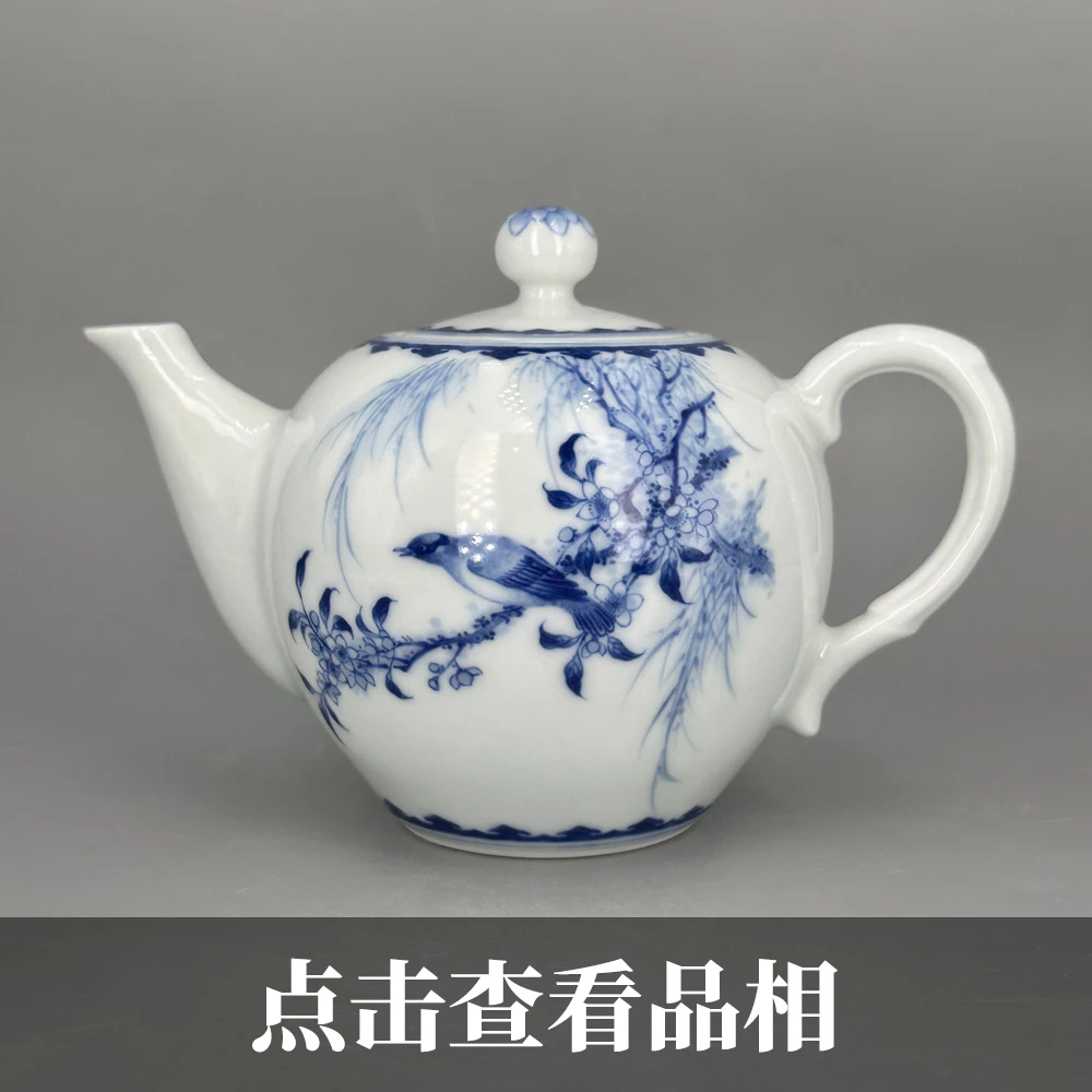 小雅青花双圈折枝花鸟纹美人肩壶0912-37-300