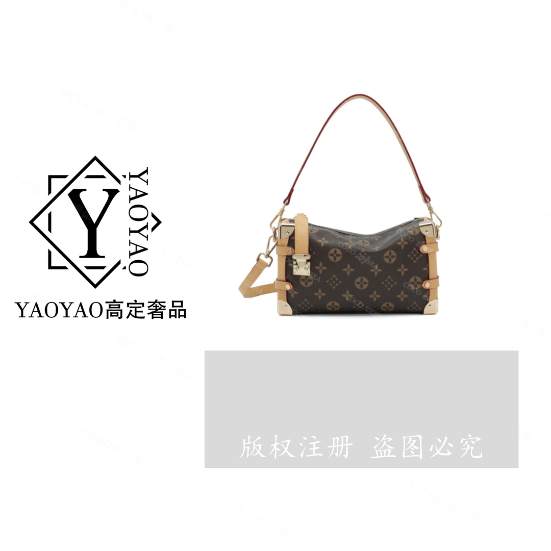 【YAOYAO专属】MM921 新款时尚经典女士肩包百搭