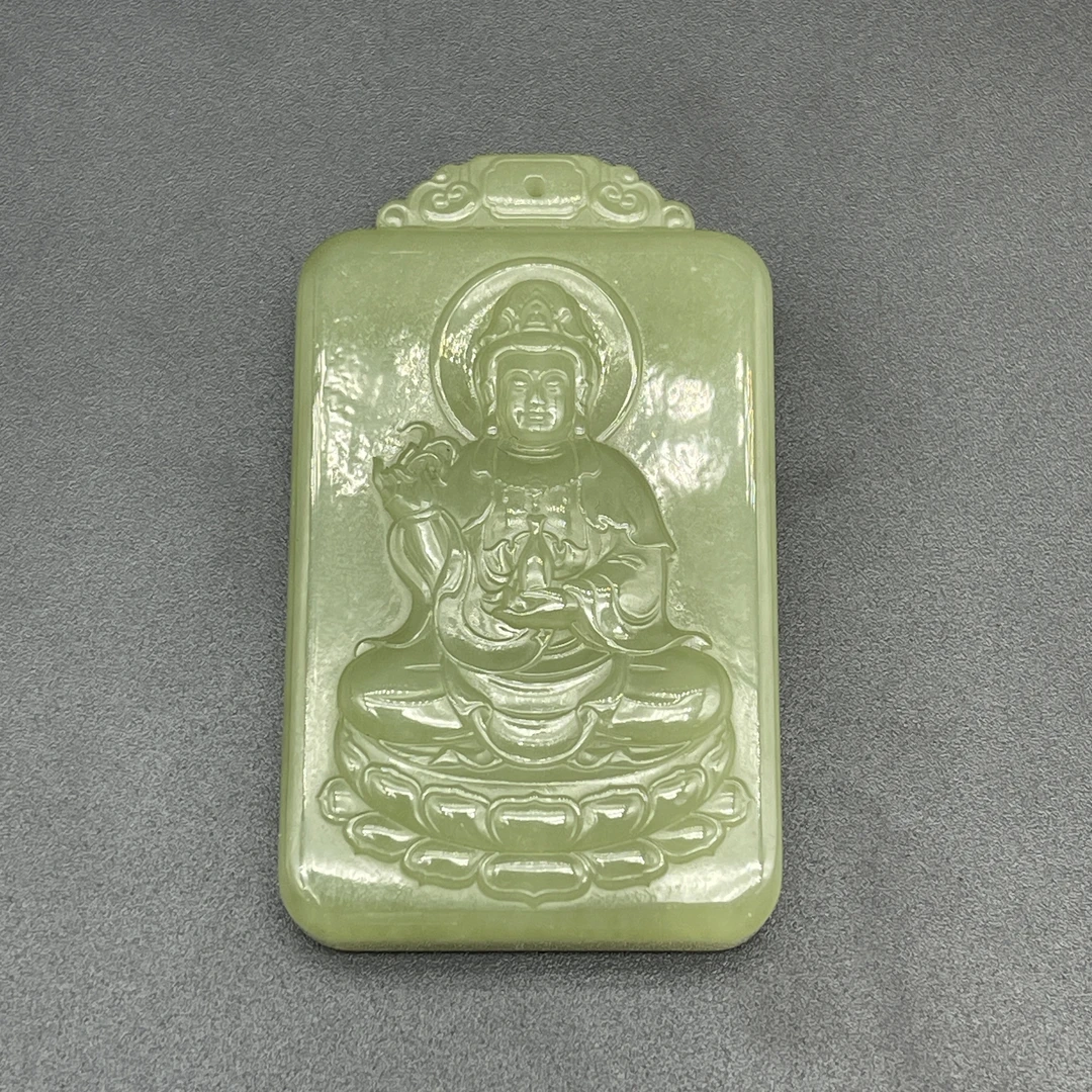 《民国》和田玉观音牌  山东文物商店 ZZXCRH437772