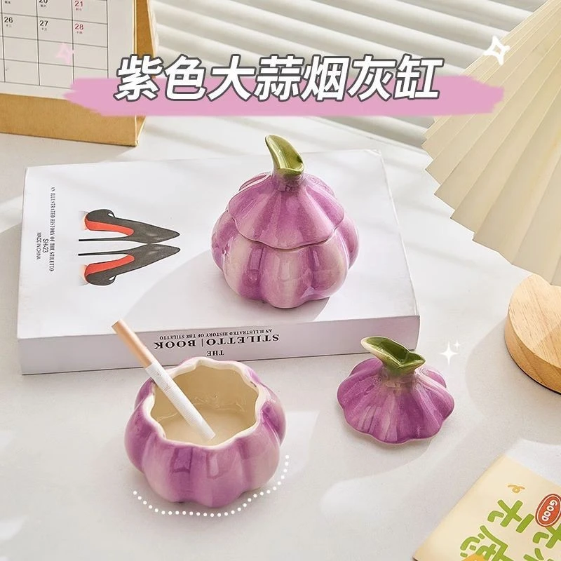 大蒜陶瓷烟灰缸带盖防灰飞创意可爱搞怪客厅家用高级感小众TTv