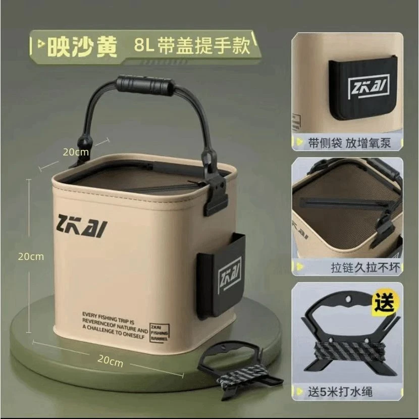 打水桶多功能可折叠装鱼桶野外钓鱼护具便携耐磨手提桶车载洗车桶